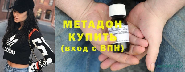 марки nbome Баксан