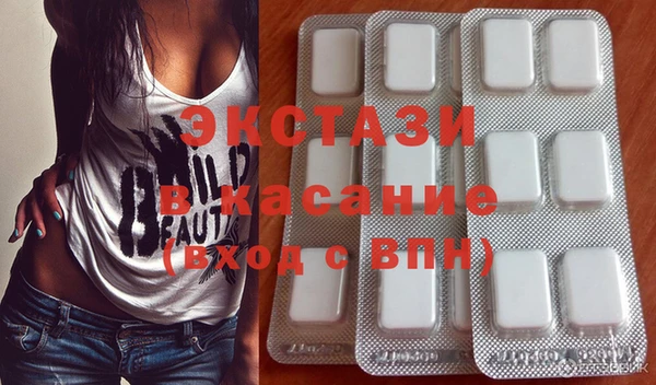 каннабис Балабаново