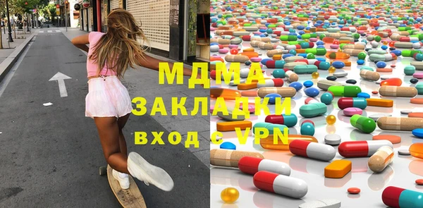 каннабис Балабаново