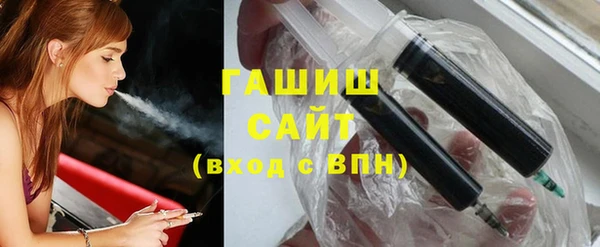 каннабис Балабаново