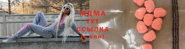 марки nbome Баксан