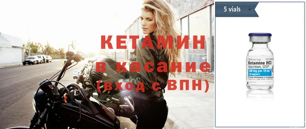 каннабис Балабаново