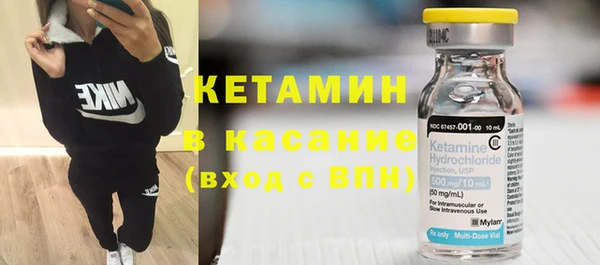 марки nbome Баксан