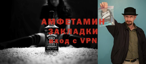 марки nbome Баксан