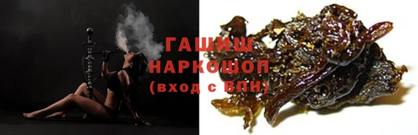 каннабис Балабаново