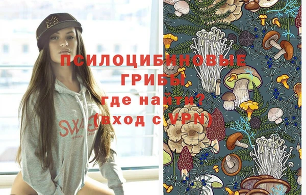 марки nbome Баксан