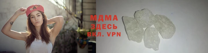 марки nbome Баксан