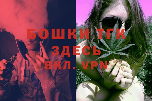 каннабис Балабаново