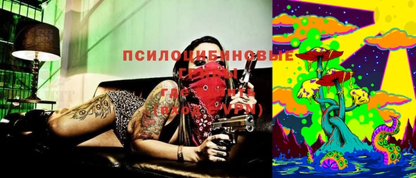 каннабис Балабаново