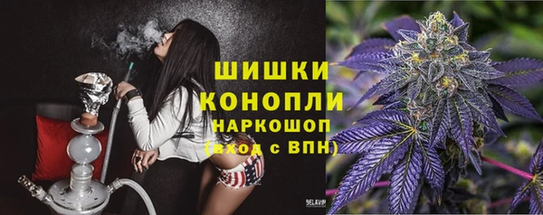 марки nbome Баксан