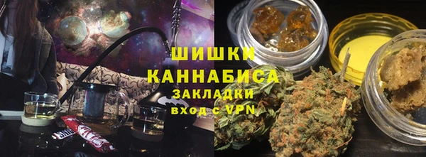 каннабис Балабаново