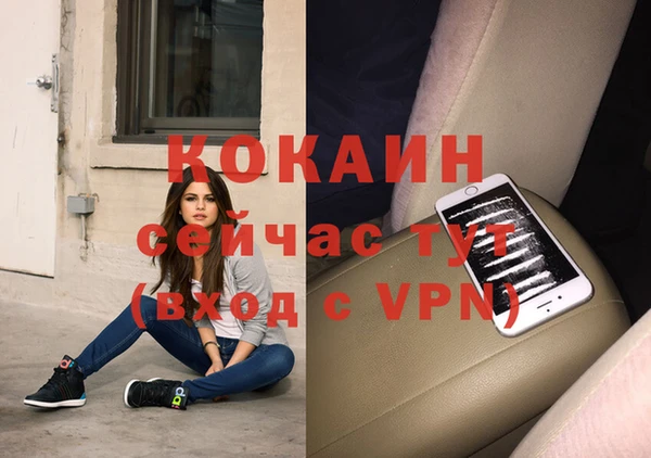 марки nbome Баксан