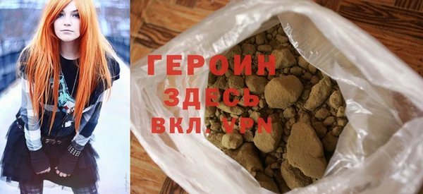 марки nbome Баксан