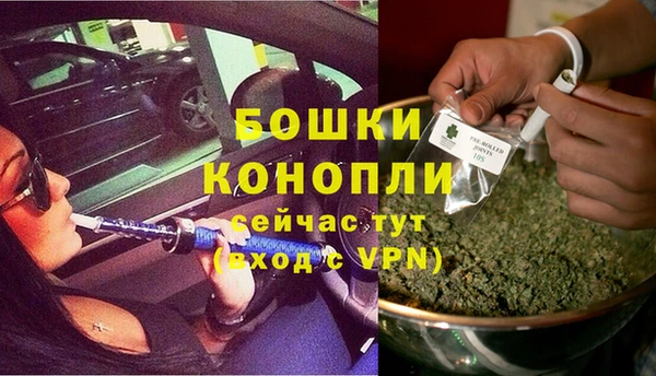 каннабис Балабаново