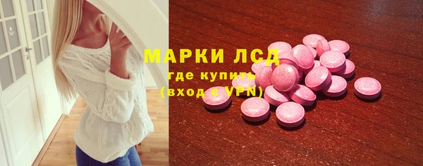 марки nbome Баксан