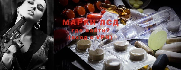 марки nbome Баксан