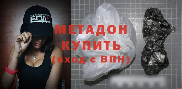 марки nbome Баксан